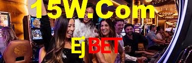 Ejbet